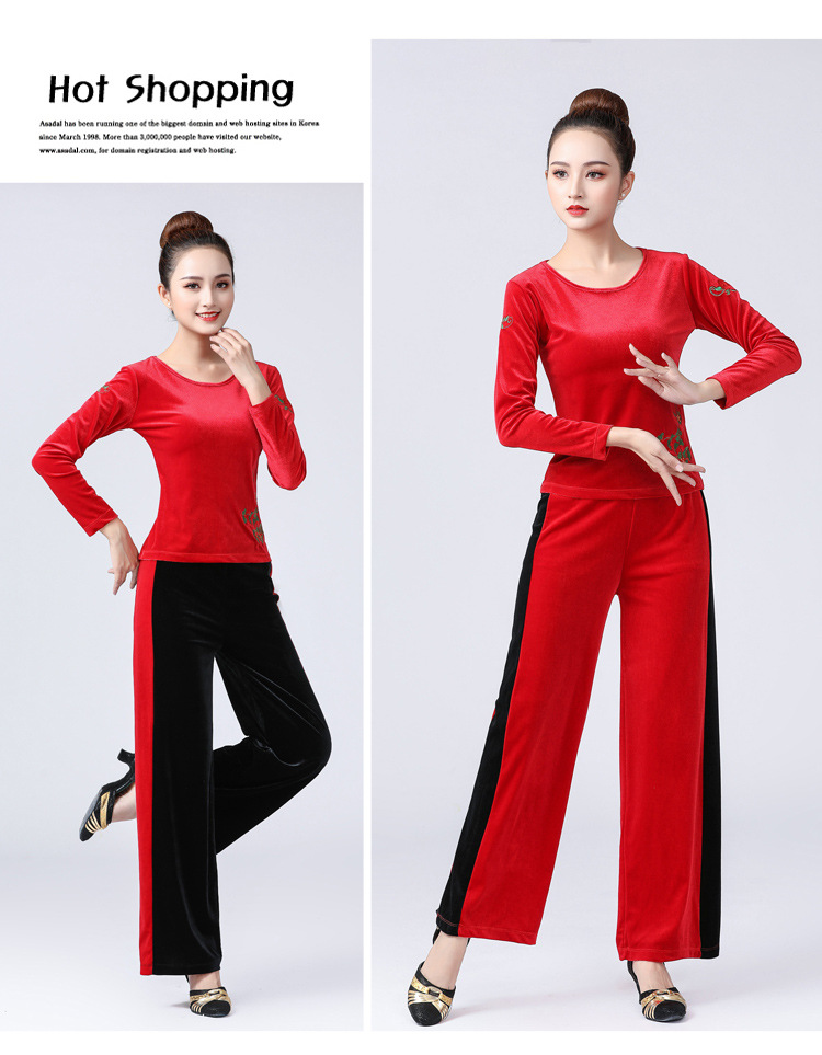 218-сет версия_14