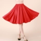 Шелковая юбка из красного молока