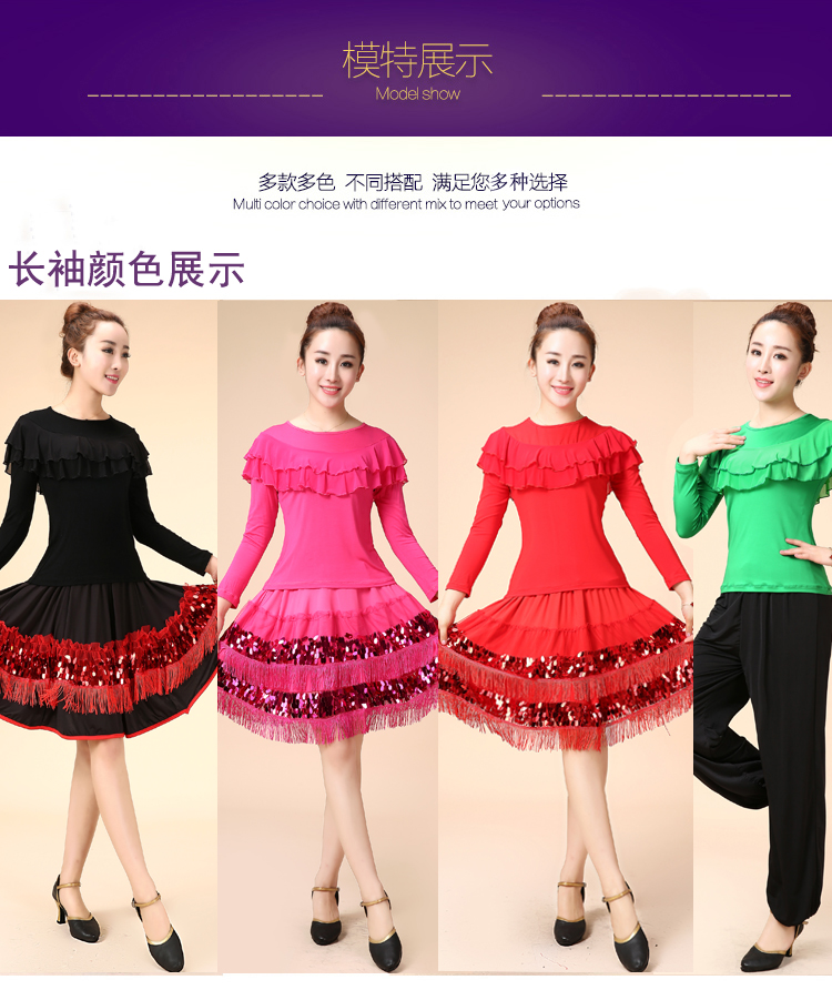 Trang phục khiêu vũ mới Modal Square trang phục khiêu vũ nữ dài tay Latin nhảy thực hành quần áo khiêu vũ biểu diễn tập thể dục - Khiêu vũ / Thể dục nhịp điệu / Thể dục dụng cụ giày tập nhảy hiện đại