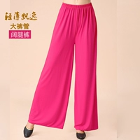 Розовые красные брюки