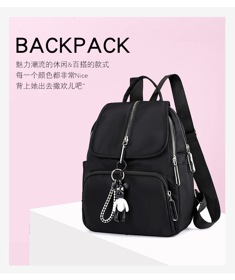 2019 mới túi đeo vai nữ nylon vải nhẹ không thấm nước ba lô đơn giản du lịch hoang dã ba lô công suất lớn - Ba lô ba lô học sinh tiểu học nữ