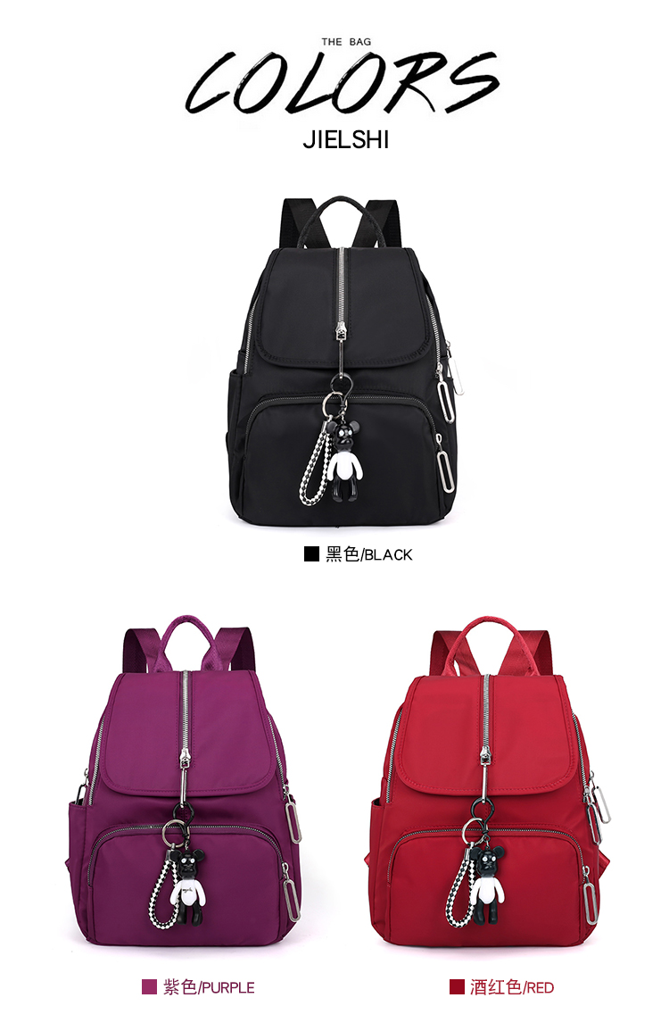 2019 mới túi đeo vai nữ nylon vải nhẹ không thấm nước ba lô đơn giản du lịch hoang dã ba lô công suất lớn - Ba lô ba lô học sinh tiểu học nữ