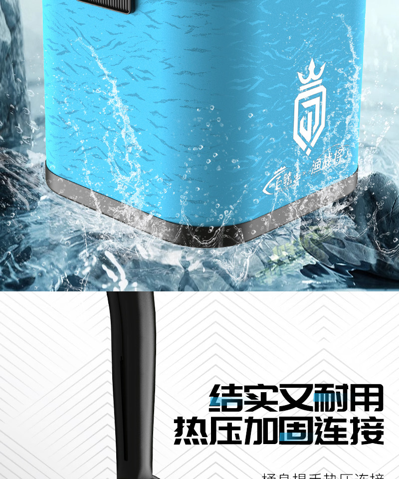 товар из китая 新款打水桶钓鱼桶多功能加厚户外可折叠装鱼桶野钓专用小型活鱼桶 Giant fin King
