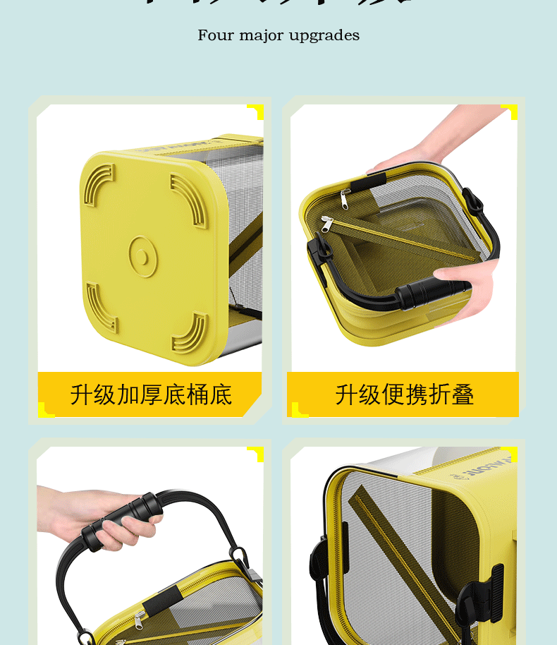товар из китая 新型钓鱼打水桶可折叠透明装鱼桶路亚野钓专用多功能鱼护桶活鱼桶 Giant fin King