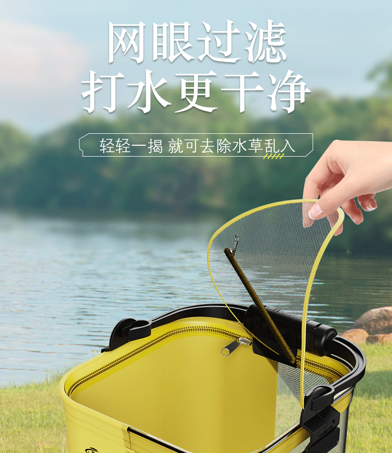 товар из китая 新型钓鱼打水桶可折叠透明装鱼桶路亚野钓专用多功能鱼护桶活鱼桶 Giant fin King