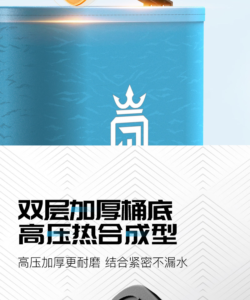 товар из китая 新款打水桶钓鱼桶多功能加厚户外可折叠装鱼桶野钓专用小型活鱼桶 Giant fin King