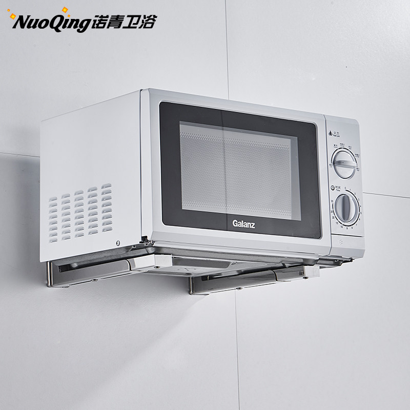 Kitchen microwave oven bracket Microwave oven shelf Wall-mounted microwave oven rack hanger 304 stainless steel thickened