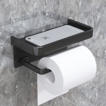 Light extravagant toilet paper rack free of punch toilet paper rack toilet pumping paper box wall-mounted paper towels box bathroom tissue rack