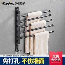 Rotating towel rack free of punching towel bar toilet bathroom Shelve Toilet Folding Active Towel Rack