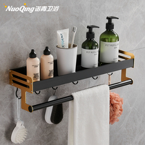 Free Punch Toilet Shelving Toilet Shelving Bathroom Toilet Space Aluminum Wash Terrace Tray Toilet Containing Shelf