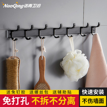 Space Aluminum Hook Powerful Viscose Free Stiletto Stick Hook Wall Door Rear Hook Nordic Hung Clothes Hanger Wall-mounted Hood Hook