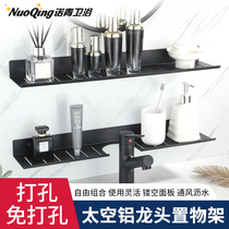 Washroom Handwashing table Shelve Free wall Wall-mounted Bathroom Washroom Wash Bench Mirror Front Hand Wash Pool Containing Shelf