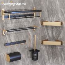 Light Extravagant Towel Rod Free From Punching Hair Towel Rack Toilet Shelf Wall-mounted Nordic Space Aluminum Bathroom Shelf Storage
