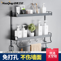 Free Punching Kitchen Shelve Wall-mounted Wall Seasonings Box Supplies Home Big Full Tool Holder Inseminate black