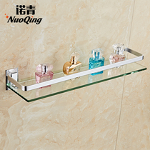 Bathroom toilet toilet rack Wall Wall wash table cosmetic frame space aluminum bathroom pendant glass single layer