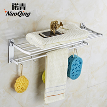 Punch-free space aluminum bath towel rack thickened foldable towel rack double rod movable towel bar movable adhesive hook