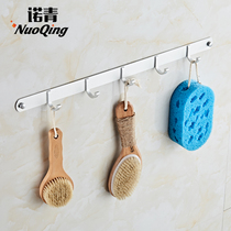 Space Aluminum Wall Hook Clothing Hook Wall Wall-mounted Row Hook Bathroom Cloths Hook Toilet Towel Hook Kitchen Clothes Hook