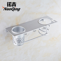 Norqing Electric Blow Rack Sub Electric Blow Rack Toilet Bathroom Shelve Wall Wall-mounted Air Duct Rack