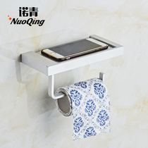 Space aluminum toilet toilet tissue rack roll paper toilet paper holder toilet paper holder sanitary tissue box hand rack