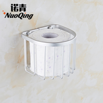 Space Aluminum Paper Towel Rack Toilet Paper Basket Handpaper Rack Toilet Mesh Basket Roll Holder bathroom toilet small hand wastepaper