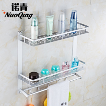 Punch-free towel rack bathroom towel rack space aluminum rack bathroom bathroom hardware pendant wall hanging
