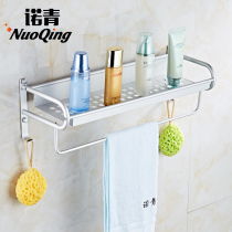 Space Aluminum Toilet Shelve Shelve Wall-mounted Bathroom Bath Towels Towel Rack Mesh Basket Double Pole 2 Floor Pendant