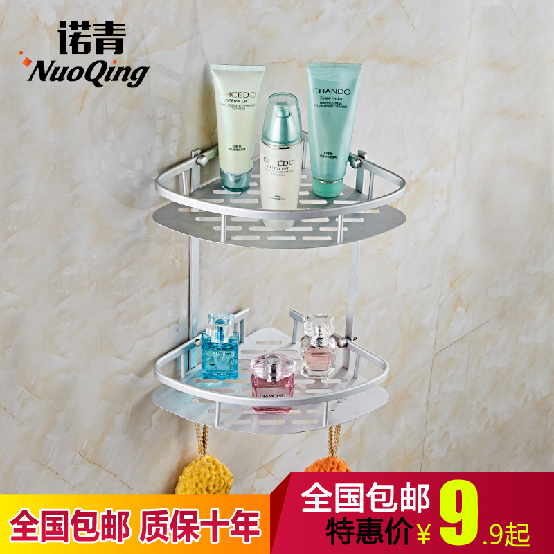 Bathroom Space Aluminum Makeup Room Shelve Bathroom 2 Floors Tripod Subtoilet Wall-mounted Bathroom
