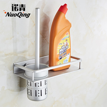 Punch-free toilet brush set toilet brush creative space aluminum toilet cup holder with toilet brush head belt rack