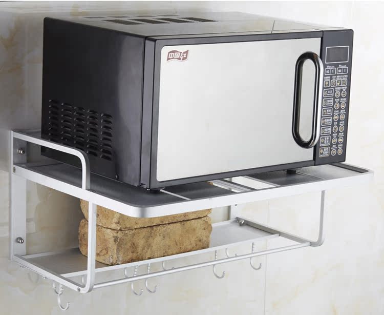 Полку Для Микроволновки Купить В Спб