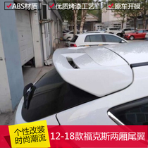 12-18 models Ford Fox Two Wings New Fox Car Retrofitting Empennage Free of Punch Outside Accessories