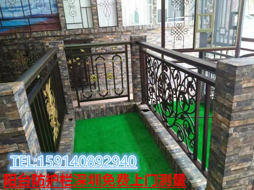 Balcony window aluminum alloy stainless steel railing handrail guardrail fence children's anti-collision strip window grille Shenzhen package installation