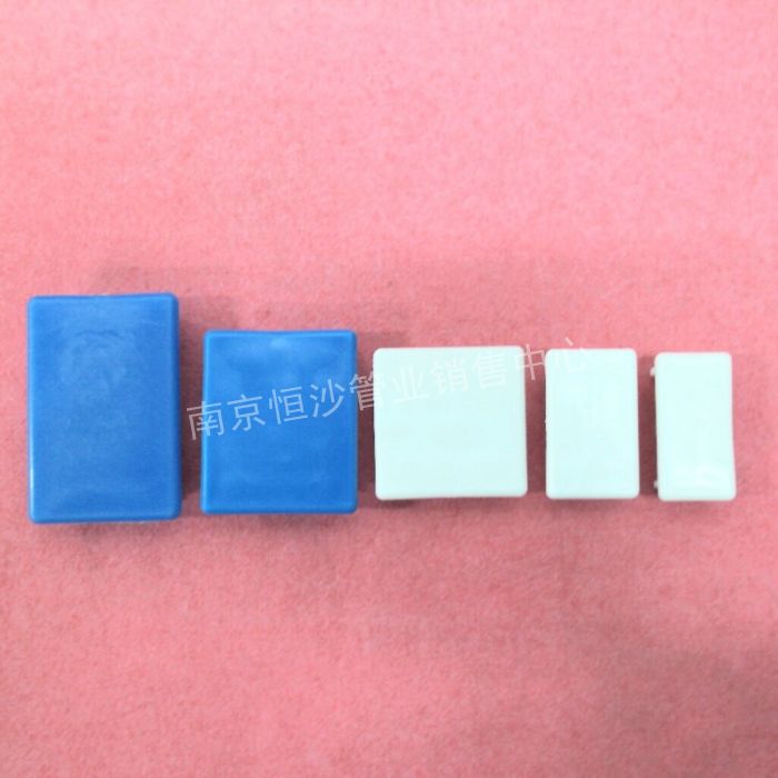 C steel seal head choke plug 41 by 41 pipe cap anti-seismic side cover white accessories photovoltaic bracket special price