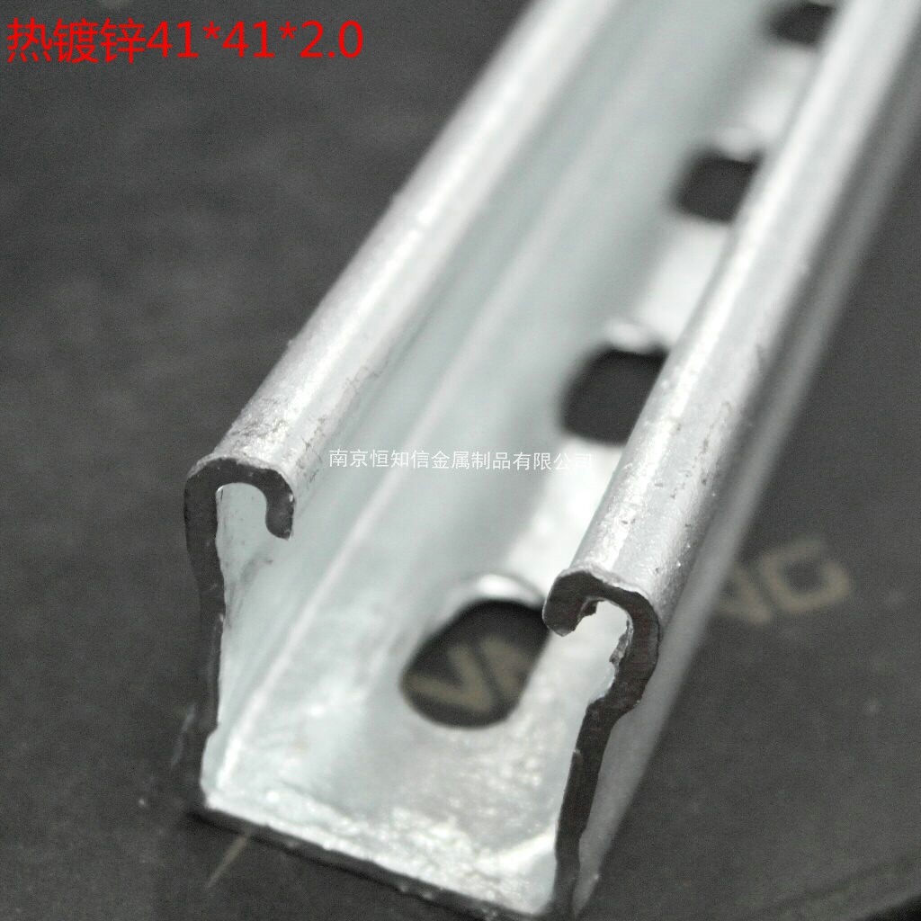 Seismic bracket Galvanized C-shaped steel Solar photovoltaic bracket purlin 41*41*2 perforated hot dip galvanized channel steel full set