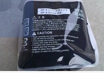 DS14L round mouth premium ink Debao DP-S520 550 620 650 round mouth 1000 ml