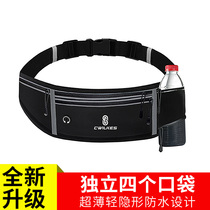  Summer ultra-thin sports fanny pack mens and womens fitness running mobile phone bag fashion mini multi-function kettle belt waterproof