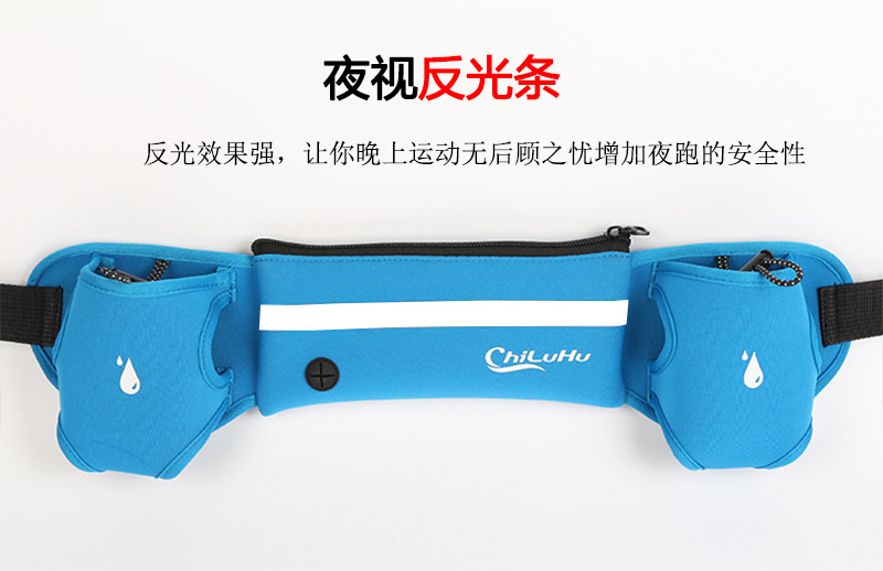 Túi nước ngoài trời chạy túi thể thao Marathon túi leo núi du lịch leo núi túi ngoài trời không thấm nước cho nam và nữ 	túi đeo hông đựng dụng cụ	
