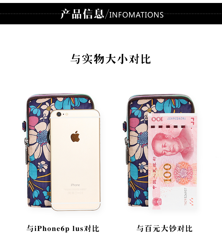 2018 new 2 dây kéo túi điện thoại nữ túi Messenger treo cổ túi điện thoại di động cổ tay coin purse key bao bì 8 Cộng Với cặp đeo chéo