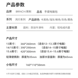 Apple, HP, ноутбук, сумка на одно плечо, совместимый вкладыш, 14 дюймов, 13.3 дюймов