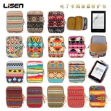 Нежный графический корпус Dangdang чтение 6 -INCH ETNIC FOROD Books