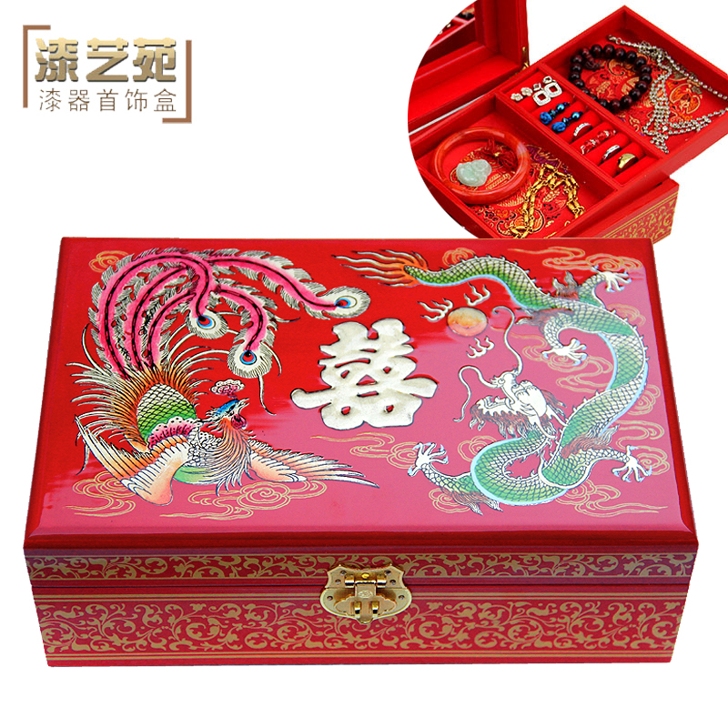 Coffret à bijoux OTHER   - Ref 3105752 Image 3