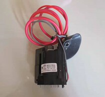 25-inch-29-inch assembly BSC29-T1010A=BSC29-0122Z=BSC25-N0340 high voltage package