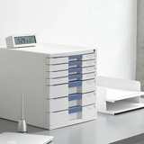 SYSMAX Файл -шкаф для рабочего стола в Южной Корее импортирован 7 -х станорный шкаф для хранения офисных файлов, шкаф для домашнего ящика