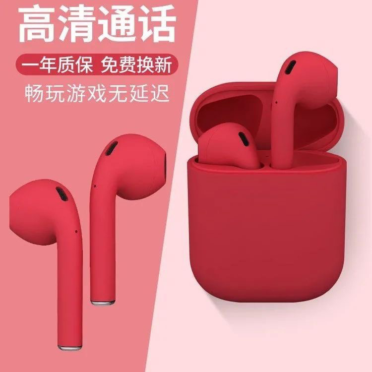 2025 New Macaron Wireless Bluetooth Headphones Suitable for Apple and Android Binaural Sports Headphones 2025 New Macaron Wireless Bluetooth Headphones Suitable for Apple and Android Binaural Sports Headphones
