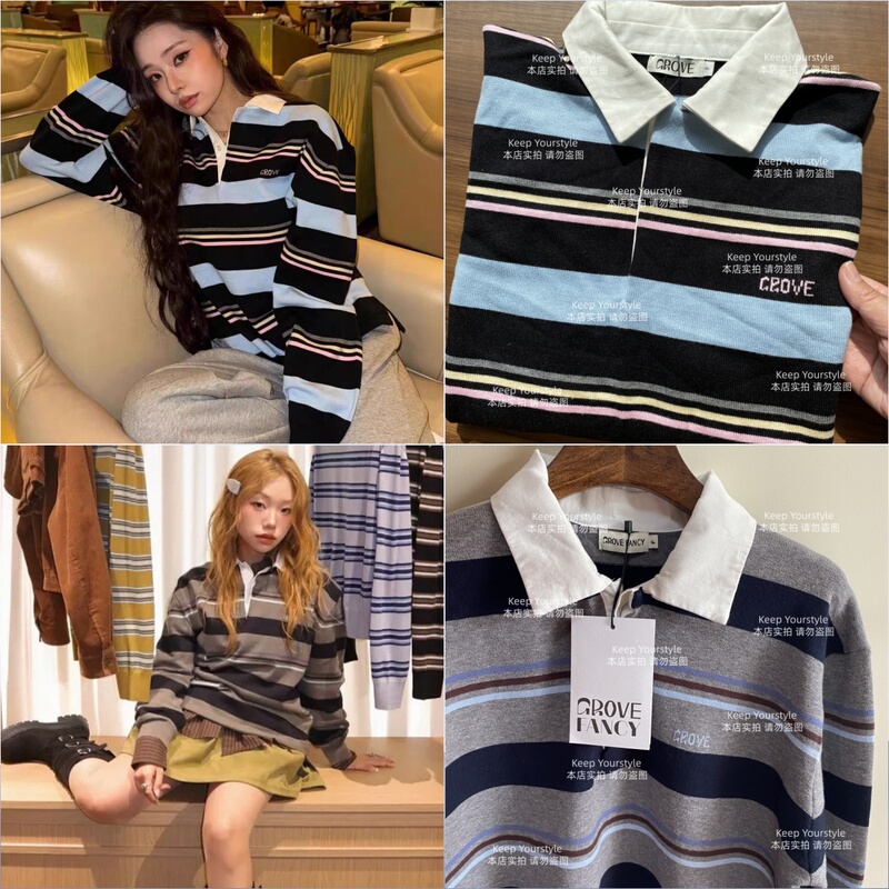 In Stock! Lin Naeran's Same Style Korean Grov*E Retro Striped Color-Block Polo Collar American College Style Knit Sweater