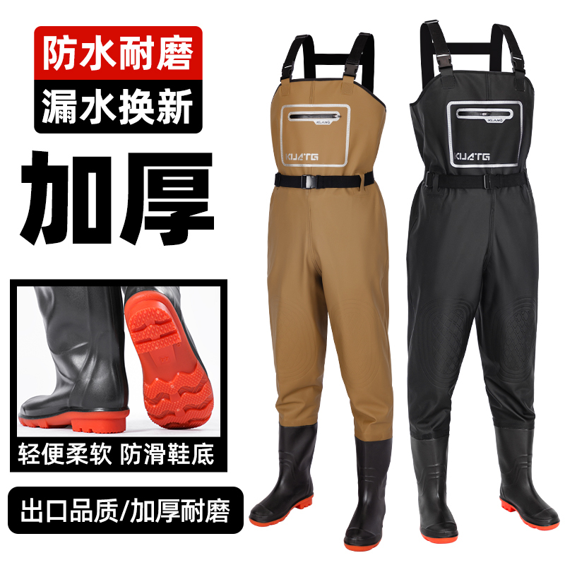 Waterproof Pants with Rain Boots, One-Piece Wading Pants, Half-Body Waterproof Suit, Full-Body Men's Water Pants, Thickened Water Boots, Fishing Suit