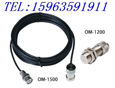 (lower bargaining) OM-1200 engine detects Japanese small Nosokki rotating speed sensor