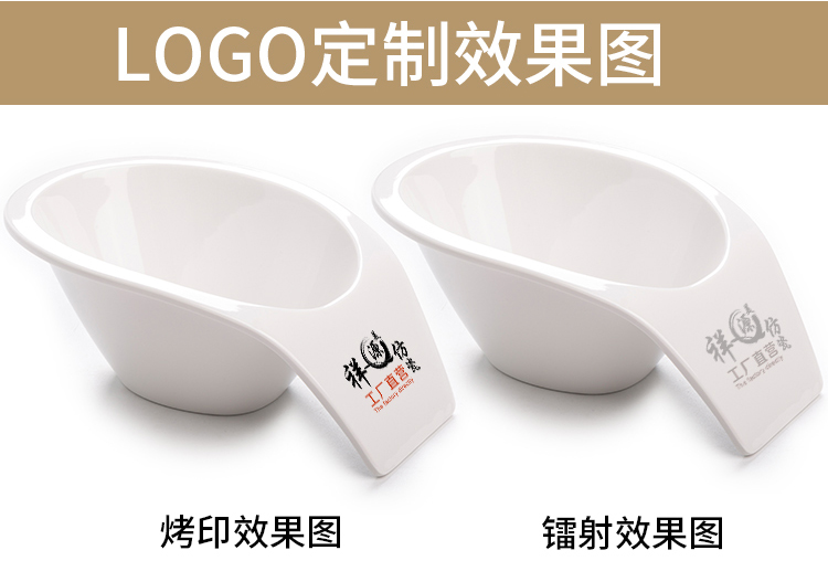 Melamine lẩu nhà hàng bộ đồ ăn tự phục vụ bát gia vị thương mại nhà hàng vật liệu bát nhựa xiên thùng rau tấm đặc biệt bộ bát đĩa hàn quốc