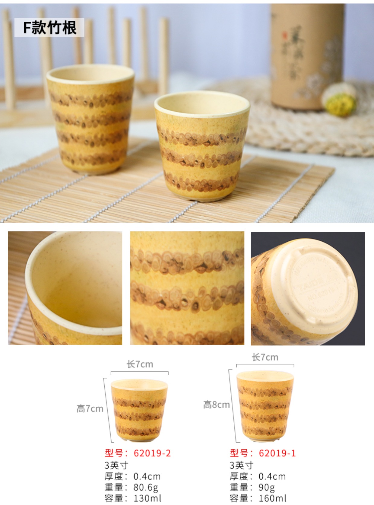 Melamine Cup Khách sạn thương mại Nhà hàng Khách sạn Cup Nước sáng tạo Cup Cup Giả sứ Cốc nhựa Chống rơi hộ gia đình - Tách bình giữ nhiệt lock&lock 450ml
