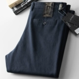 Демисезонные хаки шелковые японские штаны