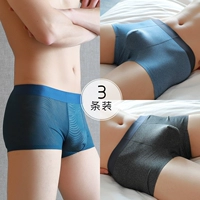 Синий + черный + озеро синий [сетка]